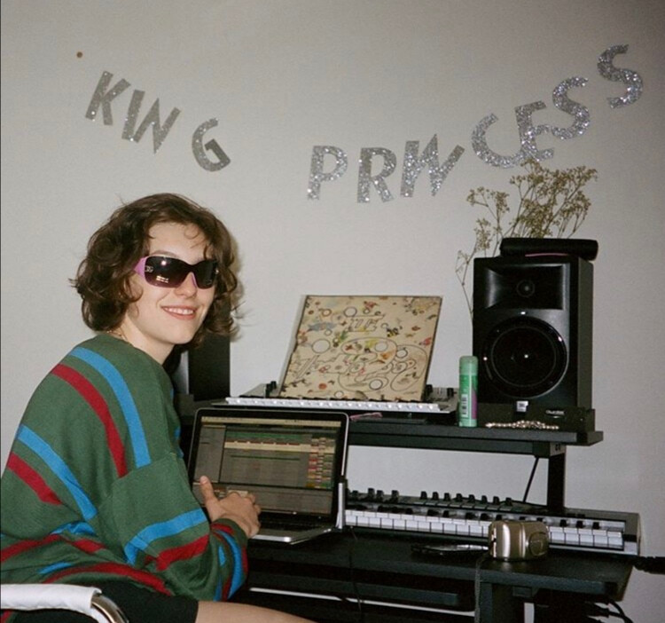 King Princess
美国歌手