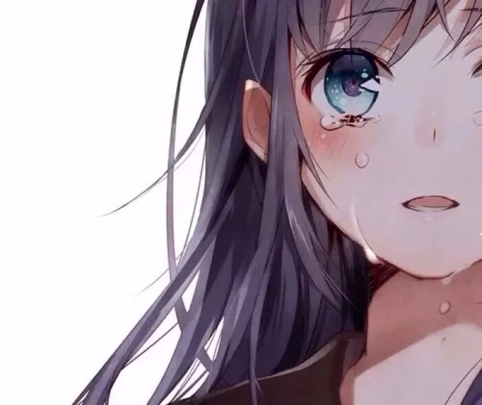 哭……