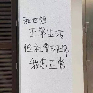 标语系列