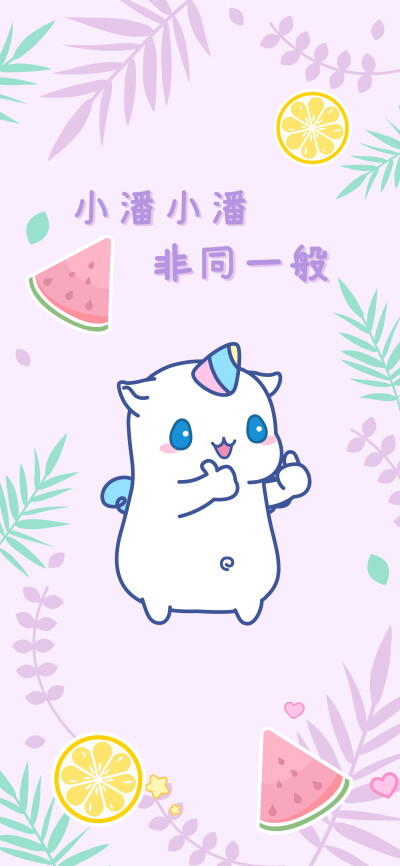 叮~您有一批新的姓氏解读
请注意查收~