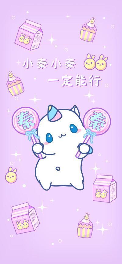 叮~您有一批新的姓氏解读
请注意查收~