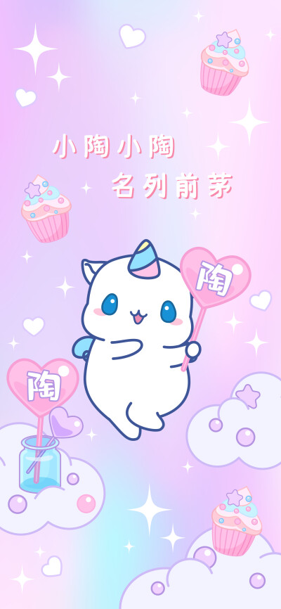 叮~您有一批新的姓氏解读
请注意查收~