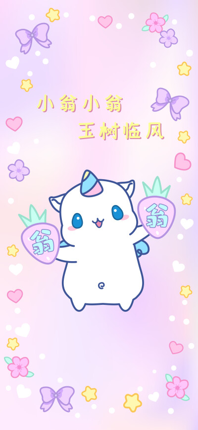 叮~您有一批新的姓氏解读
请注意查收~