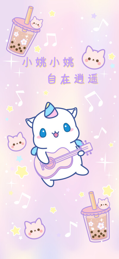 叮~您有一批新的姓氏解读
请注意查收~