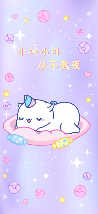 叮~您有一批新的姓氏解读
请注意查收~