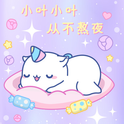 鼠星星百家姓头像|鼠于你的独一无二