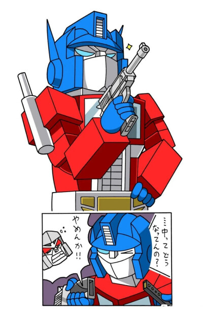 G1