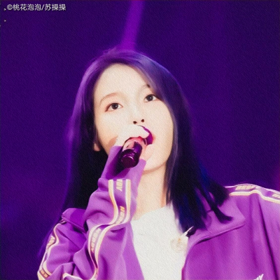 希望你Forever young.
cr：iu_snoopy
iu李知恩头像