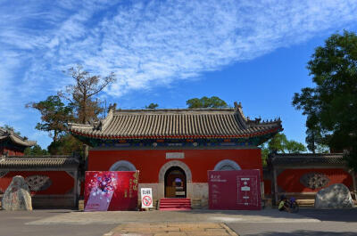 西郊 圆明园 正觉寺