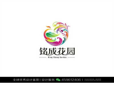 凤凰 LOGO设计标志品牌设计作品欣赏 (81)