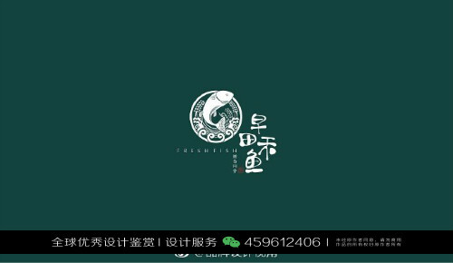 鱼 海洋动物 LOGO设计标志品牌设计作品欣赏 (1)