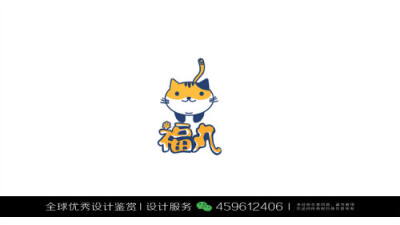 猫 动物 LOGO设计标志品牌设计作品欣赏 (79)