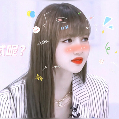 Lisa滤镜头像