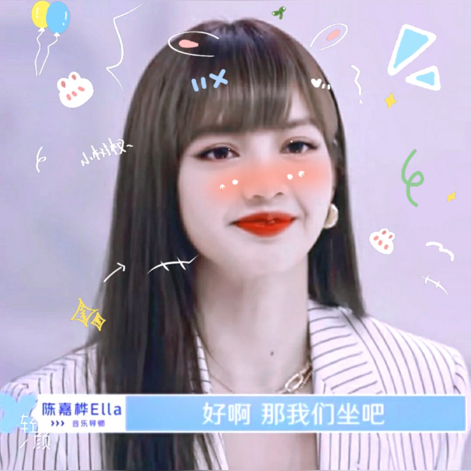 Lisa滤镜头像