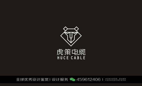 老虎 动物 LOGO设计标志品牌设计作品欣赏 (78)