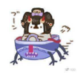 孟婆