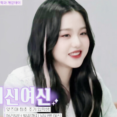 可可爱爱－
乔诗悦