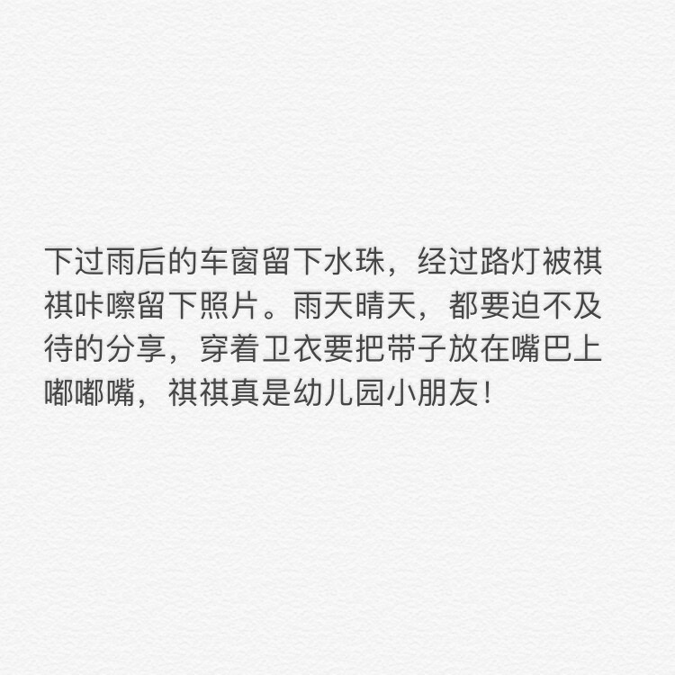 。