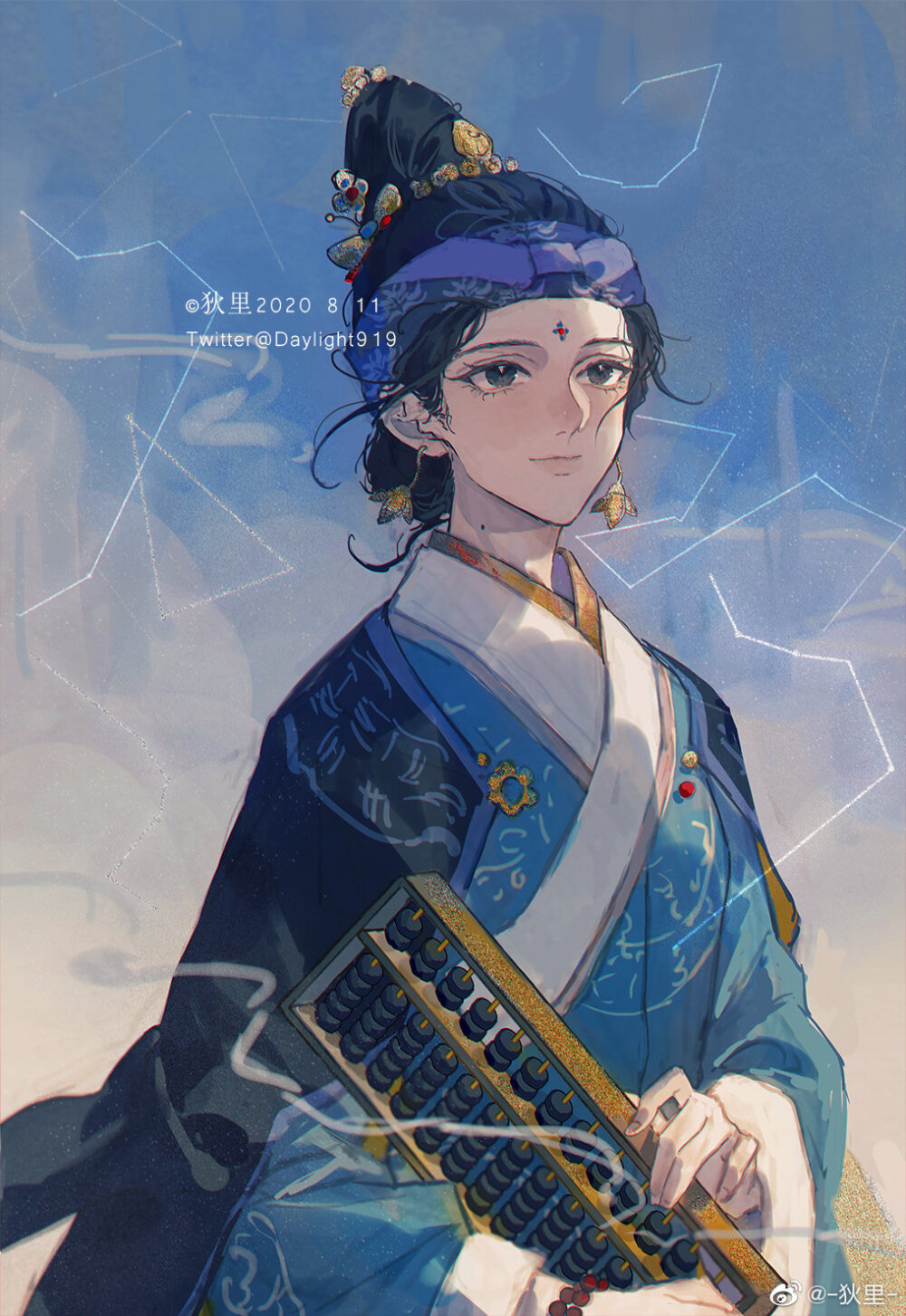 江南百景图# 每一颗星星都有名字 6767 马蓬瀛 画师:狄里