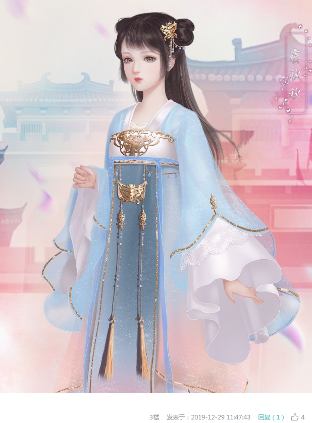 美图 闪艺 风起苍穹 琴覆天下