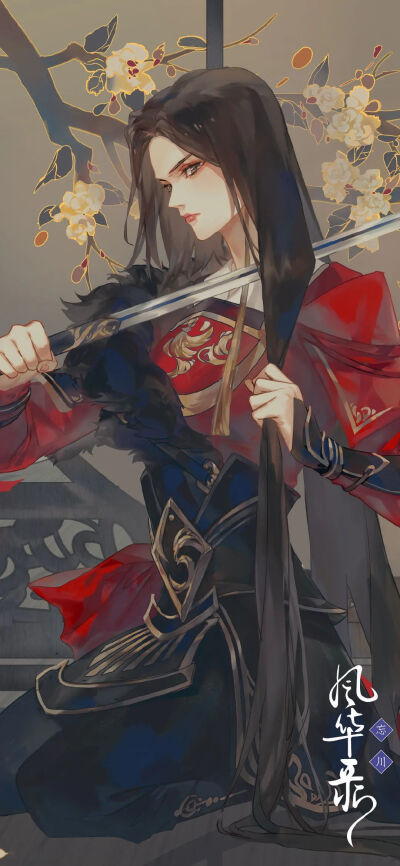 花木兰 插画 