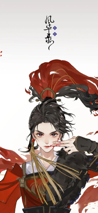 花木兰 插画 