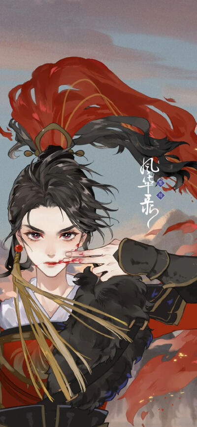 花木兰 插画 