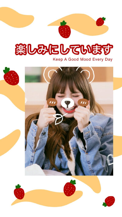 BLACKPINK Lisa