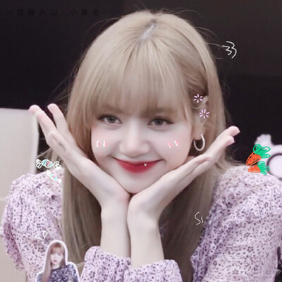 BLACKPINK Lisa