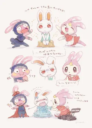 动森