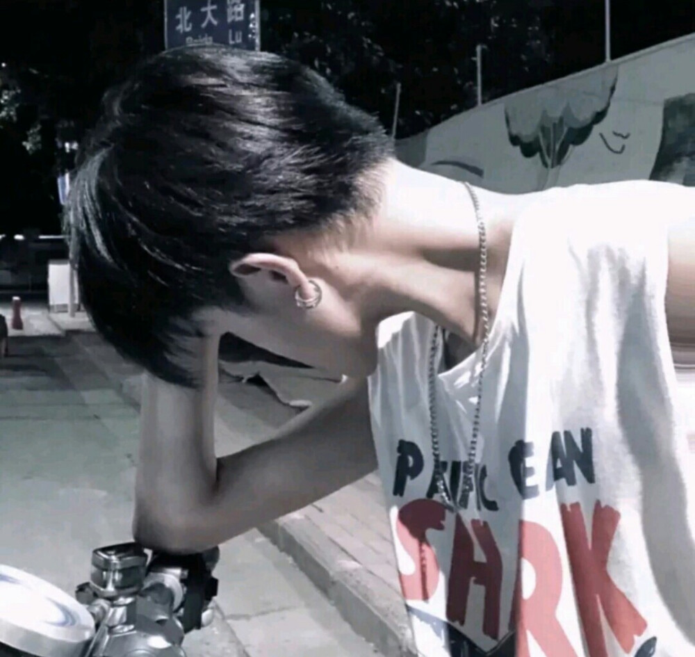 男头.