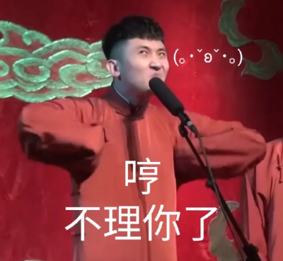 熙华