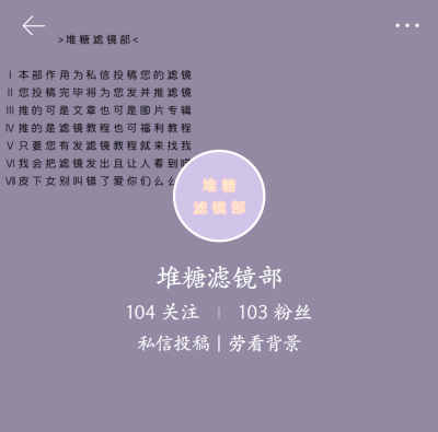 我这。内。又来推人。