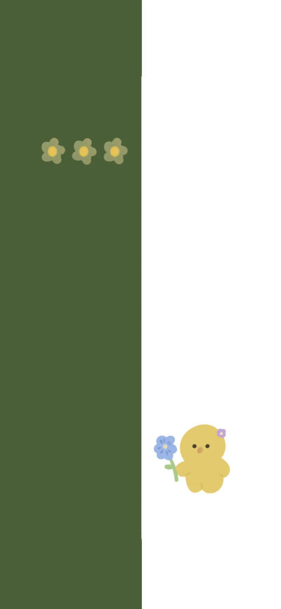 好看的分屏聊天背景