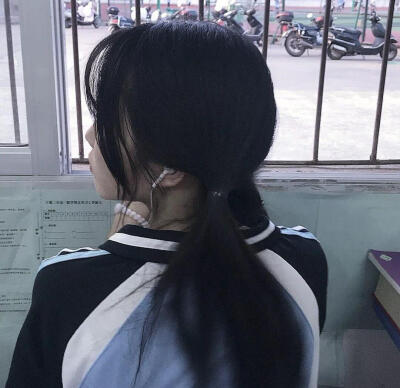 -女头
想不出文案，想你。