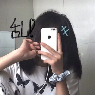 -女头
“我爱你 如鲸向海 似鸟投林 不可避免 退无可退”