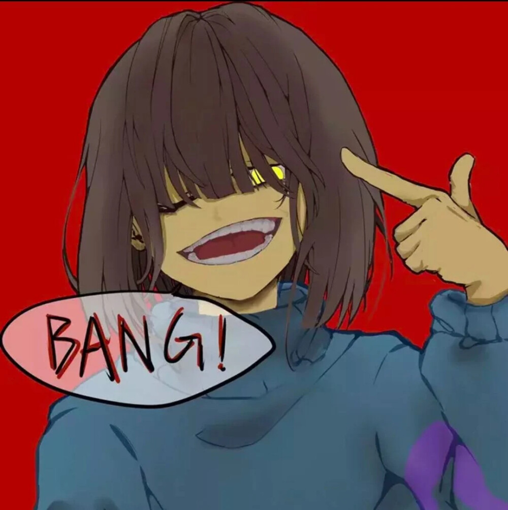 frisk