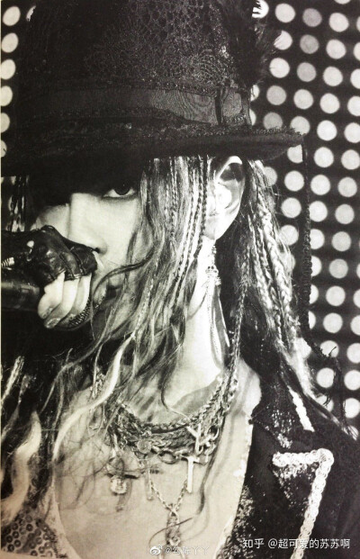 hyde 