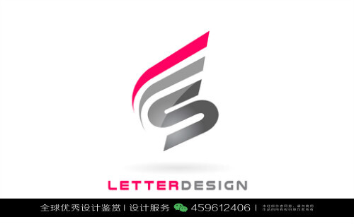 字母S LOGO设计标志品牌设计作品欣赏 (52)