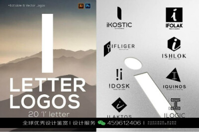 字母G LOGO设计标志品牌设计作品欣赏 (84)