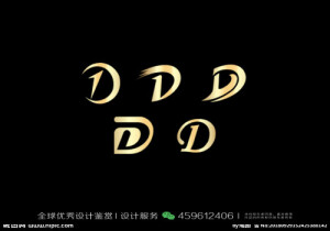 字母D LOGO设计标志品牌设计作品欣赏 (49)