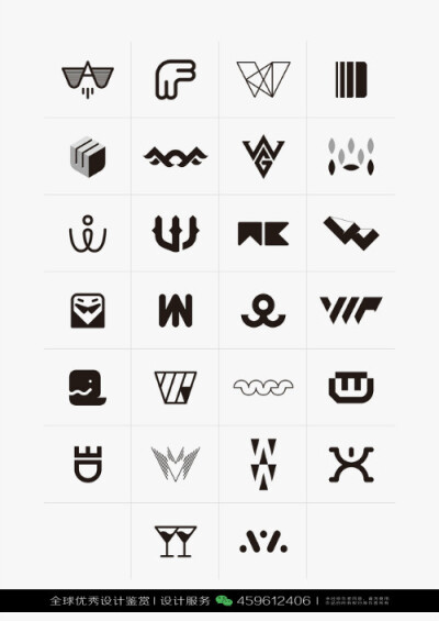 字母W LOGO设计标志品牌设计作品欣赏 (62)