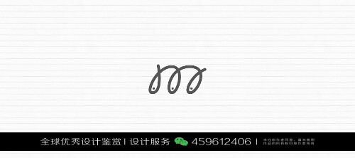 字母N LOGO设计标志品牌设计作品欣赏 (26)