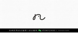 字母N LOGO设计标志品牌设计作品欣赏 (31)