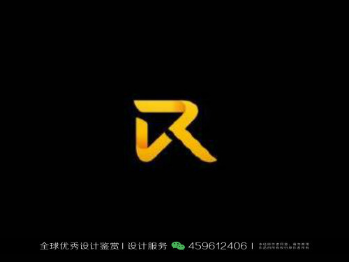 字母R LOGO设计标志品牌设计作品欣赏 (52)