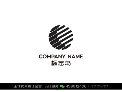 字母C LOGO设计标志品牌设计作品欣赏 (2)