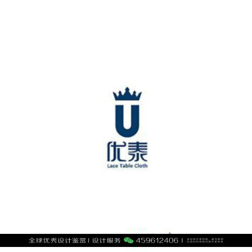 字母ulogo设计标志品牌设计作品欣赏25