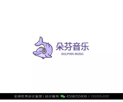 海豚 动物 LOGO设计标志品牌设计作品欣赏 (112)