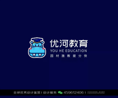 河马 动物 LOGO设计标志品牌设计作品欣赏 (86)