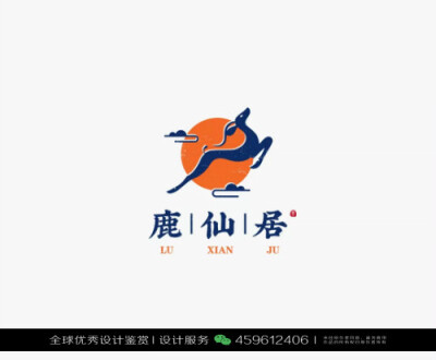 鹿 动物 LOGO设计标志品牌设计作品欣赏 (116)